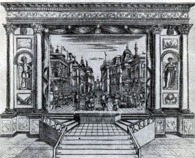 Постановка оперы 'Андромеда' в Ферраре. 1639 г.