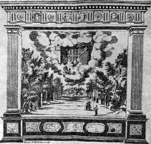 Декорация Дж. Торелли к опере 'Беллерофонт' в Венеции. 1642 г.